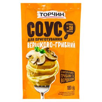 Соус Торчин Сливочно-грибной кулинарный 180г - купить, цены на КОСМОС - фото 1