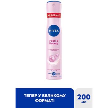 Антиперспирант аэрозольный Nivea Pearl&Beauty 200мл - купить, цены на ULTRAMARKET - фото 2