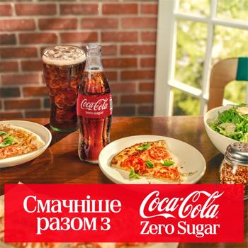 Напій газований Coca-Cola Zero 250мл - купити, ціни на NOVUS - фото 3