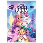 Книга Комікс. My Little Pony. Випуск №1