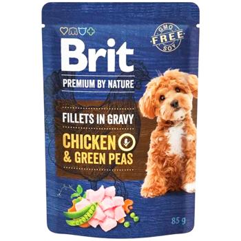 Food Brit premium 1190g - buy, prices for MasterZoo - photo 2