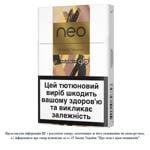 Стики табакосодержащие Neo Smooth Tobacco 20шт