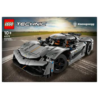 Конструктор Lego Technic Серый гиперкар Koenigsegg Jesko Absolut 42173 - купить, цены на METRO - фото 3