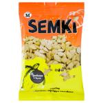 Semki Roasted Salted Pumpkin Seeds 80g