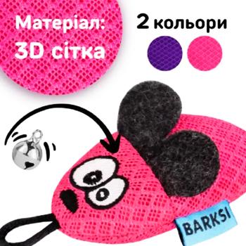 Barksi Mouse with Bell Rod Toy for Cats 8x4cm Pink - buy, prices for MasterZoo - photo 3