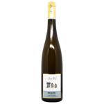 Henri Weber Riesling White Dry Wine 13% 0.75l