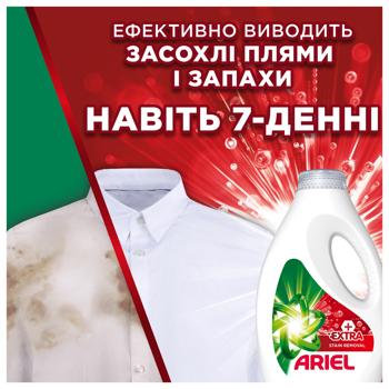 Ariel Plus Extra Stain Removal Laundry Gel 1.8l - buy, prices for NOVUS - photo 5
