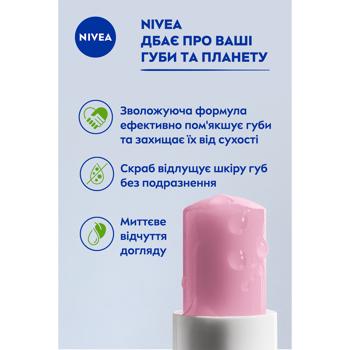 Скраб-бальзам для губ Nivea с маслом шиповника 5,5мл - купить, цены на КОСМОС - фото 4