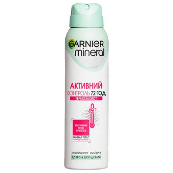 Антиперспірант аерозольний Garnier Mineral Активний контроль Термозахист 150мл - купити, ціни на Auchan - фото 1