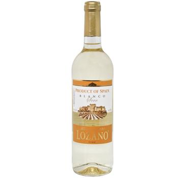 Вино Lozano Vino de Mesa белое сухое 11% 0,75л