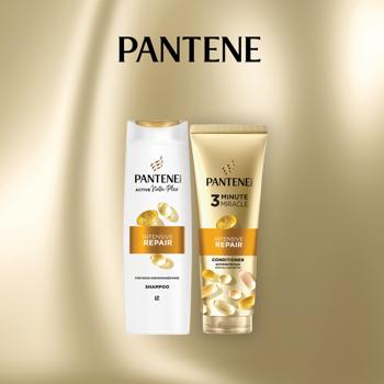 Pantene Intensive Repair Gift Set - buy, prices for - photo 5