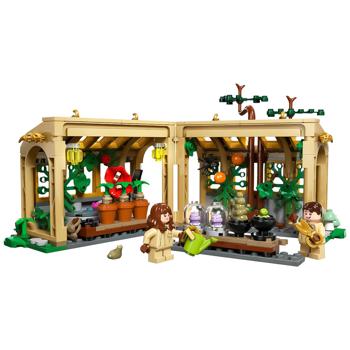 Lego Harry Potter Hogwarts Castle: Herbology Class Building Set 76445 - buy, prices for Auchan - photo 2