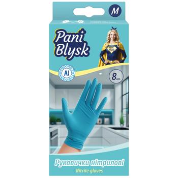 Pani Blysk Nitrile Household Gloves M 8pcs - buy, prices for Supermarket "Kharkiv" - photo 1