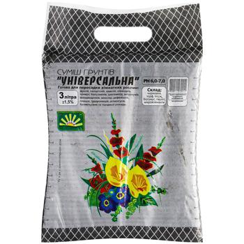 Nadiya Universal Soil Mix 3L - buy, prices for Auchan - photo 1