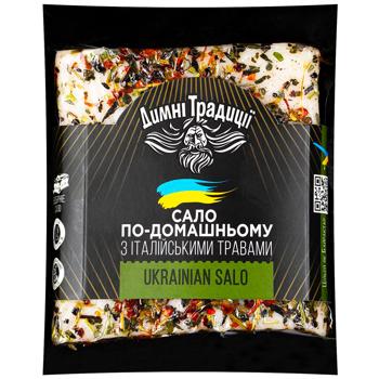 Dymni Tradytsiyi Homemade Lard with Garlic and Herbs