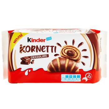 Круассаны Kinder Kornetti Шоколад 252г