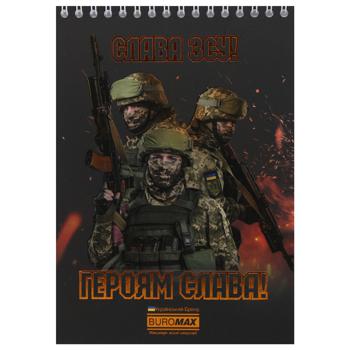 Buromax Armed Forces А5 Checkered Notebook 48pages in Assortment - buy, prices for MegaMarket - photo 3