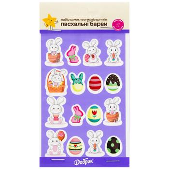 Набор самоклеящихся узоров Добрык Пасхальные краски - купить, цены на Чудо Маркет - фото 3