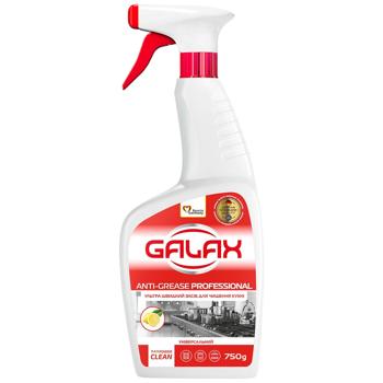 Засіб для видалення жиру Galax das Power Clean Professional 750мл