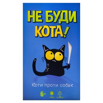 DGT-Games Don't Wake the Cat! Board Game - buy, prices for - photo 2