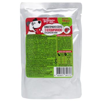 Корм д/собак Українська зірка 100г шмат.в соусі з ялович. - купить, цены на КОСМОС - фото 1