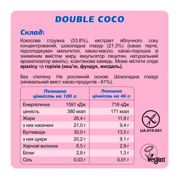 Fizi Double Coconut in Chocolate Glaze Bar 40g - buy, prices for Supermarket "Kharkiv" - photo 7