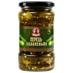 Перець халапеньйо Жирнов різаний 350г