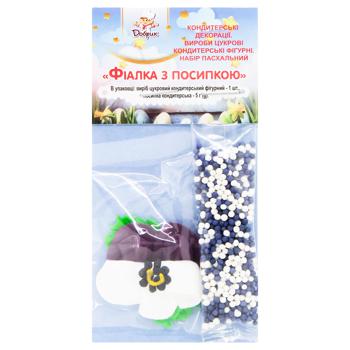 Dobryk Violet with Sprinkles Easter Set of Confectionery Decorations - buy, prices for Tavria V - photo 4