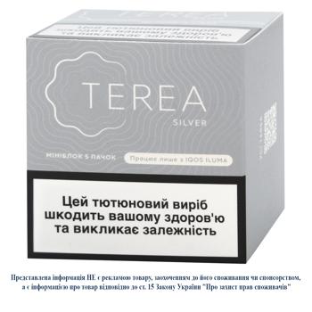 Стіки тютюновмісні Terea Silver 5 пачок - купити, ціни на NOVUS - фото 2
