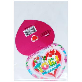 Листівка Валентинка маленька 65х55мм - купити, ціни на Чудо Маркет - фото 8