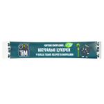Frutim Natural Currant-apple Candies without Sugar 20g