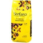 Stefano Gallant Chocolate Coffee Beans with Chocolate Truffle Aroma 900g