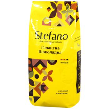 Кофе в зернах Stefano Галантный шоколадный с ароматом шоколадный трюфель 900г
