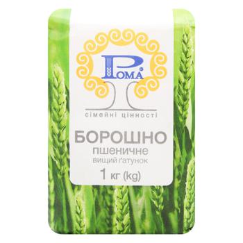 Roma Top Grade Wheat Flour 1kg - buy, prices for NOVUS - photo 2