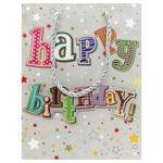 Пакет подарунковий паперовий 18Х23,5Х8 см 741S-5985 И338