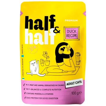 Food 760g - buy, prices for MasterZoo - photo 4