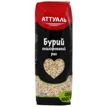 Рис Аттуаль нешліфований бурий 500г - купити, ціни на КОСМОС - фото 2