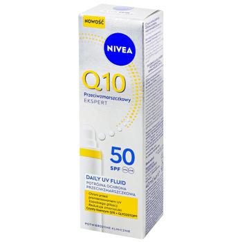 Q10 Anti-rides Expert Daily UV Fluide SPF50 40ml
