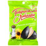 Petrykivska Lakomka Roasted Salted Sunflower Seeds 95g