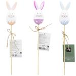 Actuel Egg with Rabbit on Skewer Decoration 29cm