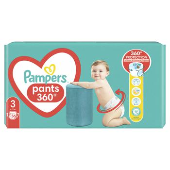 Подгузники-трусики Pampers Pants размер 3 Midi 6-11кг 56шт - купить, цены на METRO - фото 2