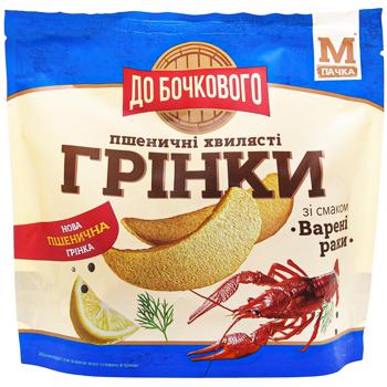 Do Bochkovoho Wheat Rusks with Boiled Crayfish Flavor 80g - buy, prices for Auchan - photo 1