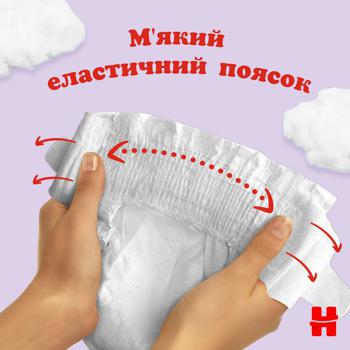 Подгузники Huggies Ultra Comfort 5 12-22кг 58шт - купить, цены на - фото 11