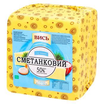 Сыр Вись Сливочный 50% - купить, цены на КОСМОС - фото 1