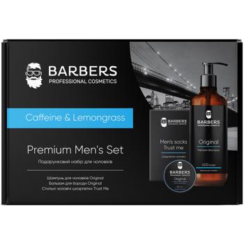 Набір подарунковий Barbers Men Premium Caffeine & Lemongrass Шампунь Original 400мл + Бальзам для бороди Original 50мл + Шкарпетки Trust me - купити, ціни на - фото 3