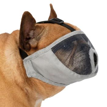 Намордник Trixie для собак брахіцефальних порід поліестер M 40см - купити, ціни на MasterZoo - фото 3