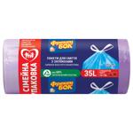 Freken Bok Standart Violet Garbage Bags with Tightening 35l 50pcs 51х53cm