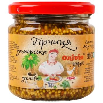 Горчица Олівія Заморская зерновая 200г - купить, цены на Эпицентр FOOD - фото 2