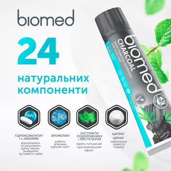 Зубна паста Biomed White Complex Захист від бактерій і карієсу 100мл - купити, ціни на Cупермаркет "Харків" - фото 6