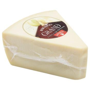 Rokiskio Grand Cheese 37% - buy, prices for ULTRAMARKET - photo 2